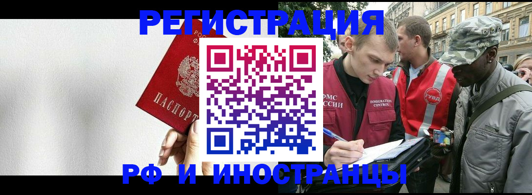 форма 3 в Клине